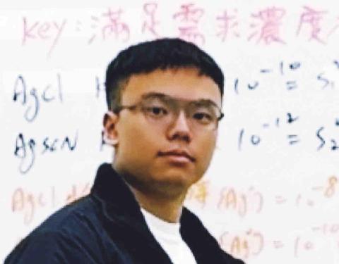 新竹市教材編寫專家推薦陳可安
