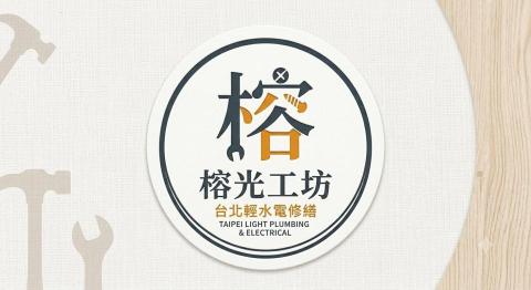提供yas大安服務的專家楊育榕