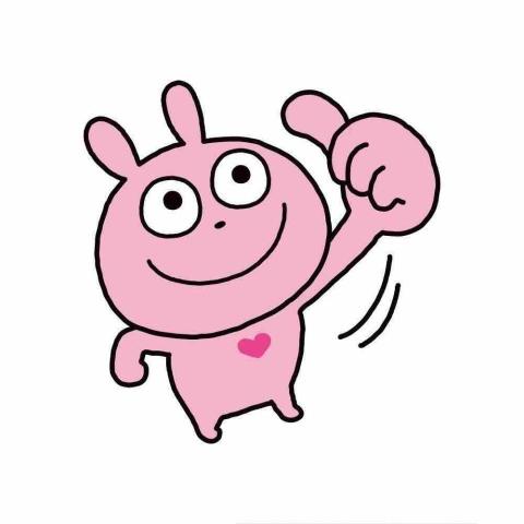 蘿蔔王國