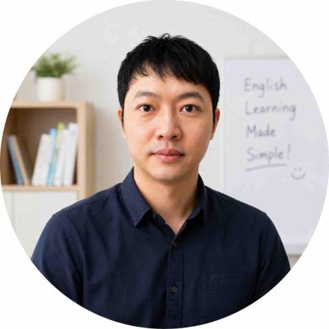 羅老師