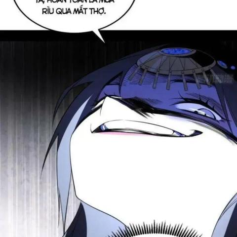 提供代練服務的專家阮忠孝