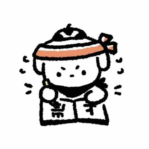 台中中區地理家教推薦Trista