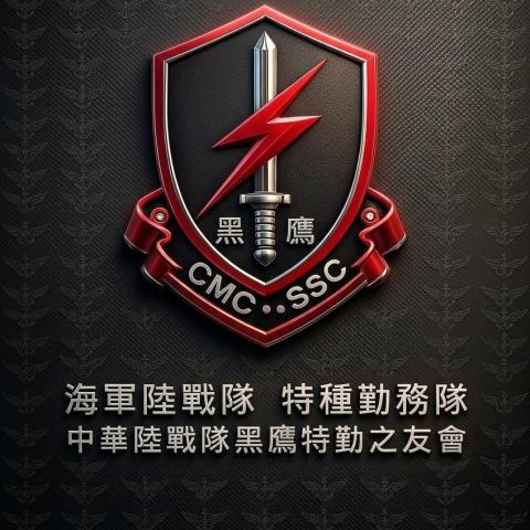 提供保全服務的專家安全專案
