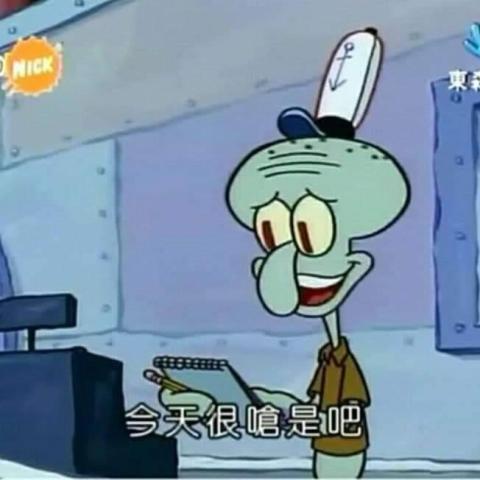 提供chatgpt賺錢ptt服務的專家黃先生