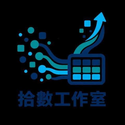 提供ptt爬蟲服務的專家拾數工作室