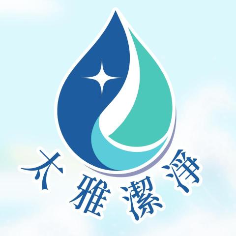 石碇洗床墊公司推薦羅國成