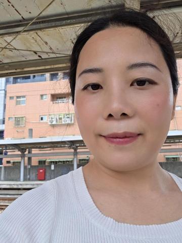 和您一樣愛家的小芹
