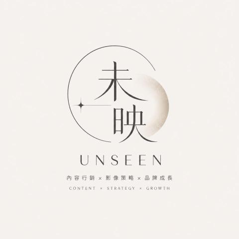 未映行銷｜社群影音企劃・短影音剪輯・品牌行銷