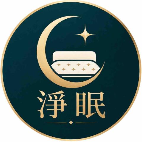 提供濾水機服務的專家淨眠｜睡眠空間潔淨