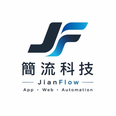 余俊揚