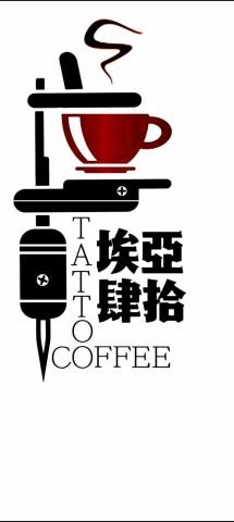 提供蓮花刺青服務的專家埃亞肆拾