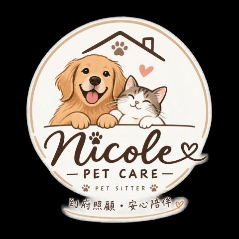 NICOLE