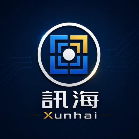 提供ecount erp服務的專家訊海多元系統科技