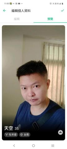 台南北區搬運工推薦Eason精緻搬家