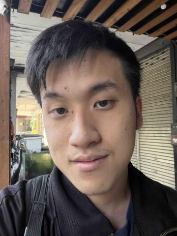 個人