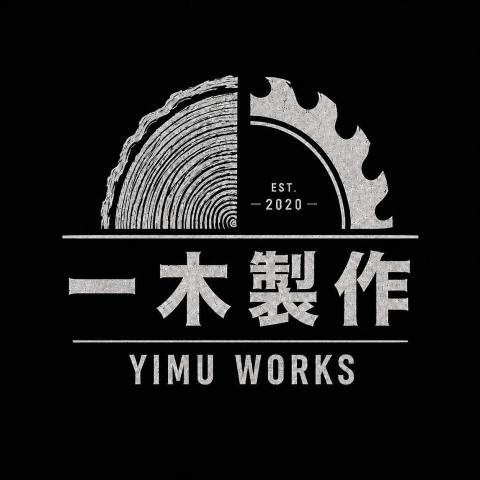 提供高雄洞洞板實體店面服務的專家一木室內裝修有限公司（木工職人）