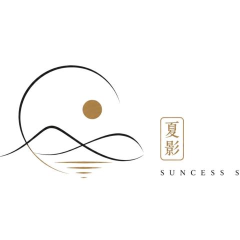 台東市短影音行銷公司推薦Suncess Studio