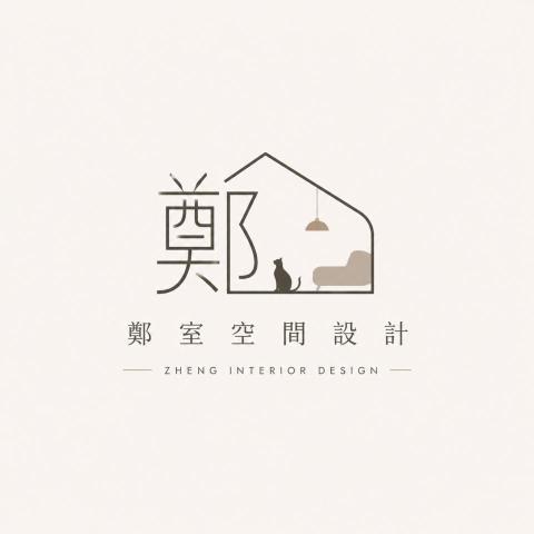 新竹市客變設計師推薦鄭室空間設計-貓咪寵物宅的專家