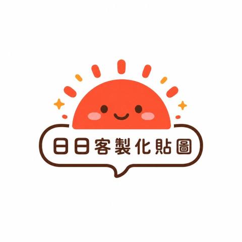 提供宣傳海報服務的專家Roslyn