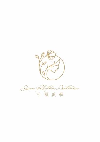 提供睫毛服務的專家千千美睫工作室