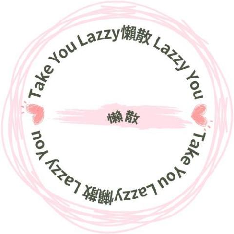 提供aed步驟服務的專家林小姐