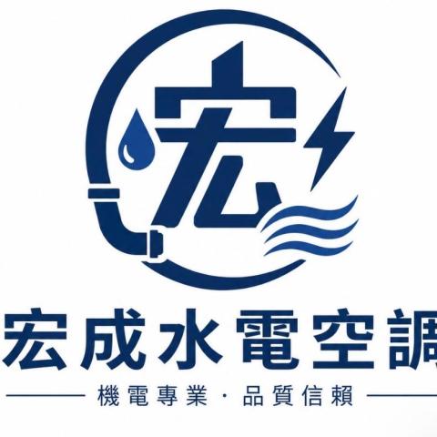 石碇循環扇安裝師傅推薦Benson Chen