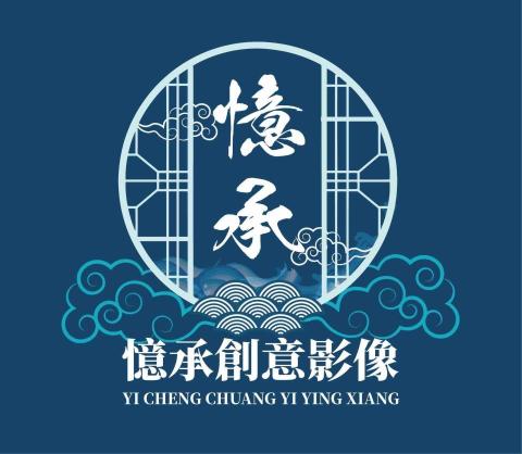 台北活動錄影師推薦憶承創意影像工作室