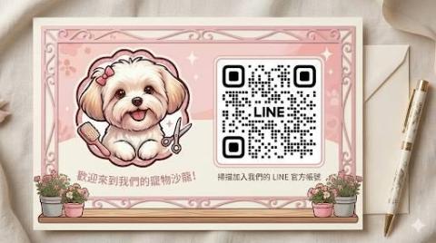 提供到府寵物洗澡服務的專家juli pet