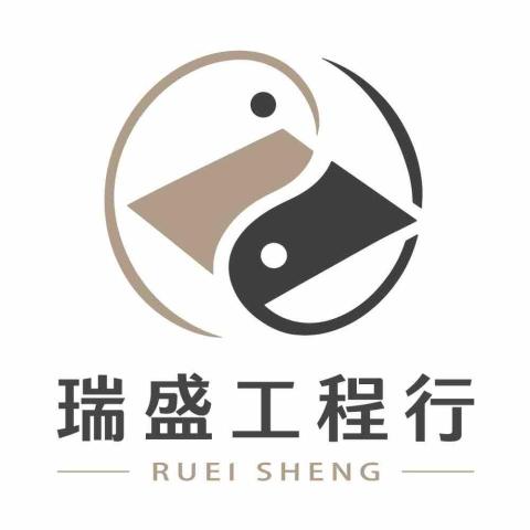 提供60x60地磚服務的專家瑞盛工程行
