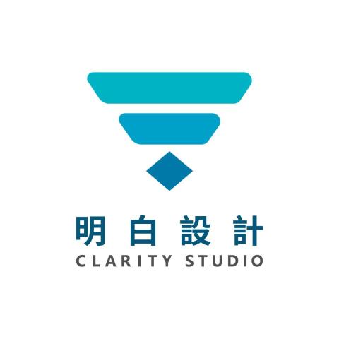 明白設計