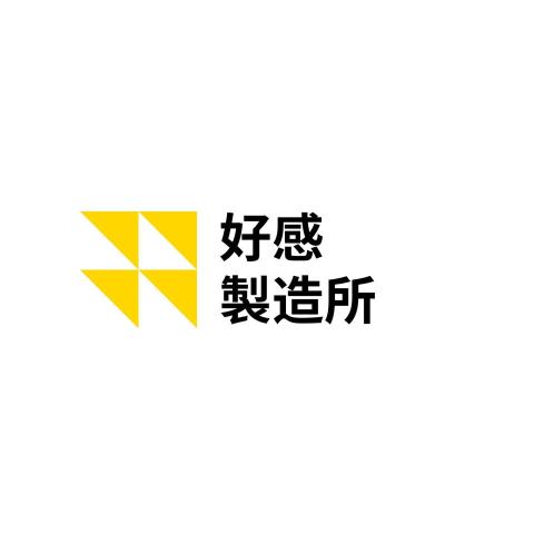 提供dcard包包服務的專家好感製造所