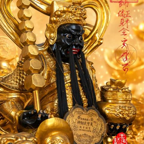 提供補土服務的專家陳偉