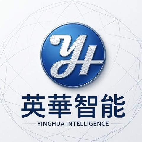 提供cns15592認證服務的專家英華智能