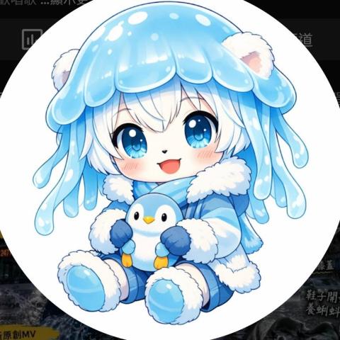提供capcut教学服務的專家水母熊JellyBear