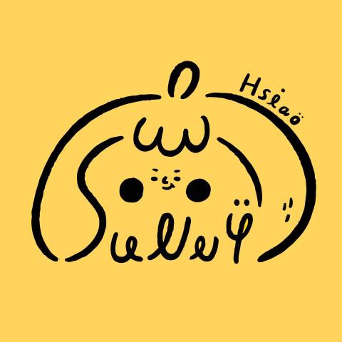 提供twerk台灣服務的專家SunnyHsiaostudio