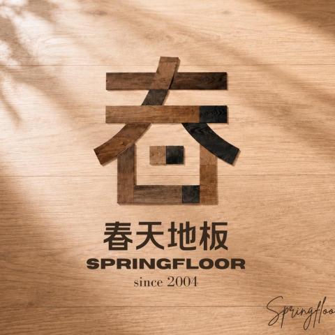 提供pcb抄板服務的專家春天地板