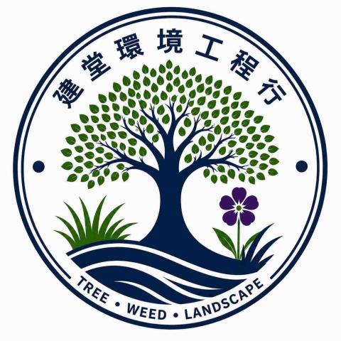 大肚圍牆施工廠商推薦建堂環境工程行