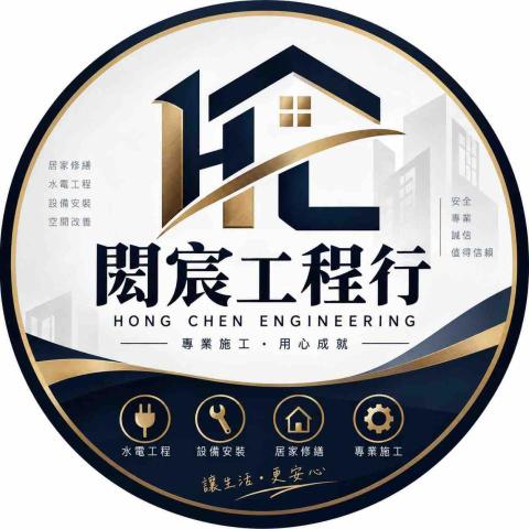 空壓機廠商推薦閎宸工程