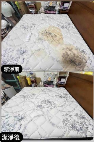 恆淨 - 
