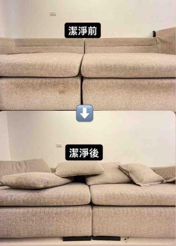 恆淨 - 