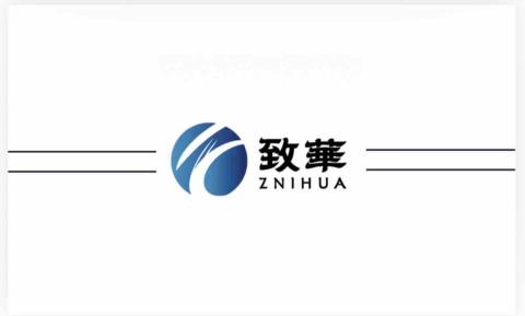 影印機租賃廠商推薦致華有限公司