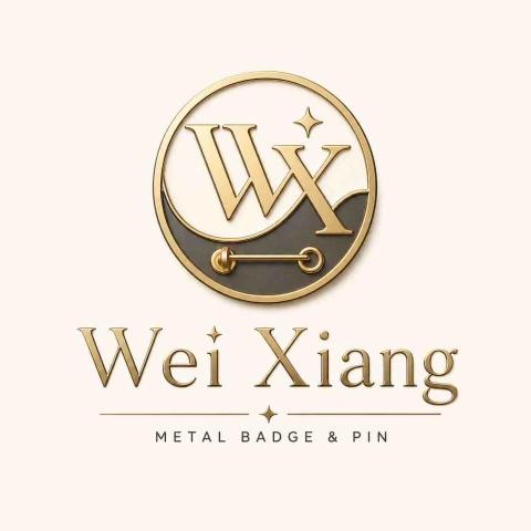 威興貿易企業社