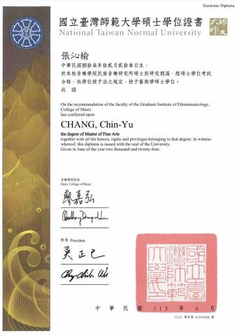 張沁榆✨平日白天限定鋼琴課優惠✨歡迎工作時間彈性的大人朋友一 - 