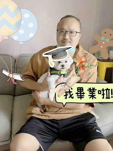 毛大叔狗私塾頭像
