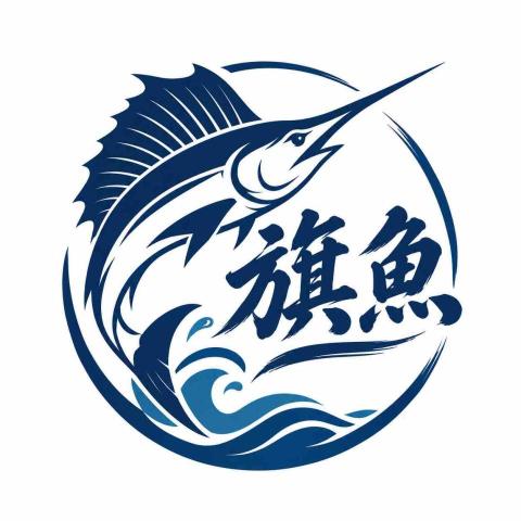 烤肉外燴廠商推薦旗魚