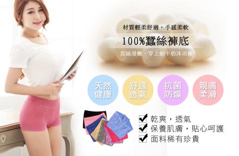 美編/視覺設計 - 