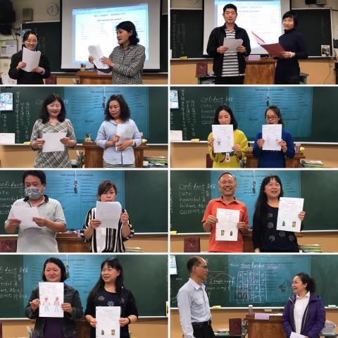 英語通  - 中台灣社區大學口說及寫作課程