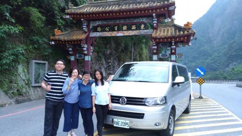 浩銅國際租賃股份有限公司 - 