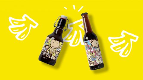 UJ studio - Branding : Banana Monkey. Concept  :  Uj Hsu