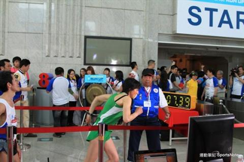 Eco Wu - 101登高賽